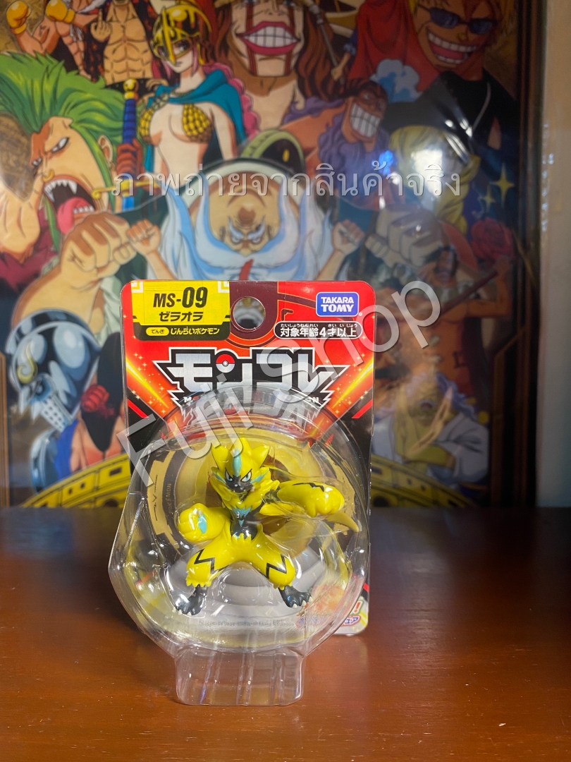 Zeraora ของแท้ JP - Monster Collection Takara Tomy [โมเดลโปเกมอน]