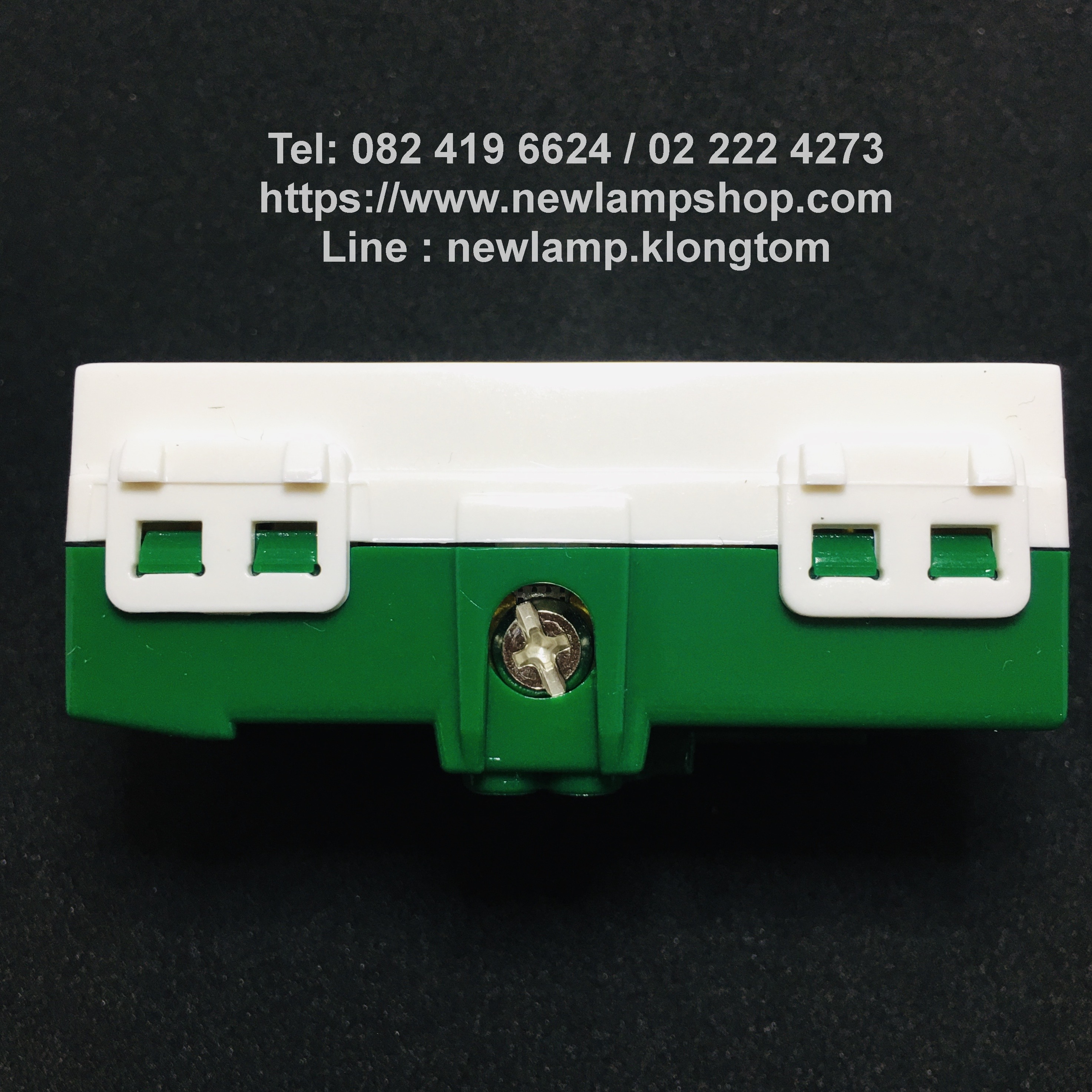 ปลั๊กคู่มีกราวด์ CHANG PCH-904 รุ่น Y-SERIES