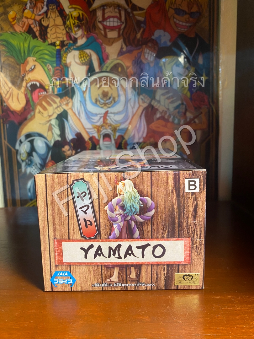 Yamato Special Color ของแท้ JP แมวทอง - Grandline Lady Banpresto [โมเดลวันพีช]