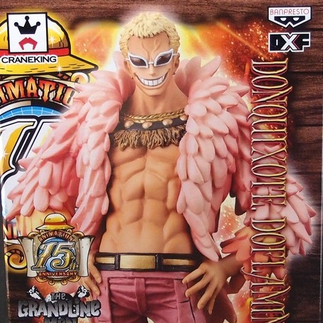 Doflamingo 15th ของแท้ JP แมวทอง - Grandline Men Banpresto [โมเดลวันพีช]