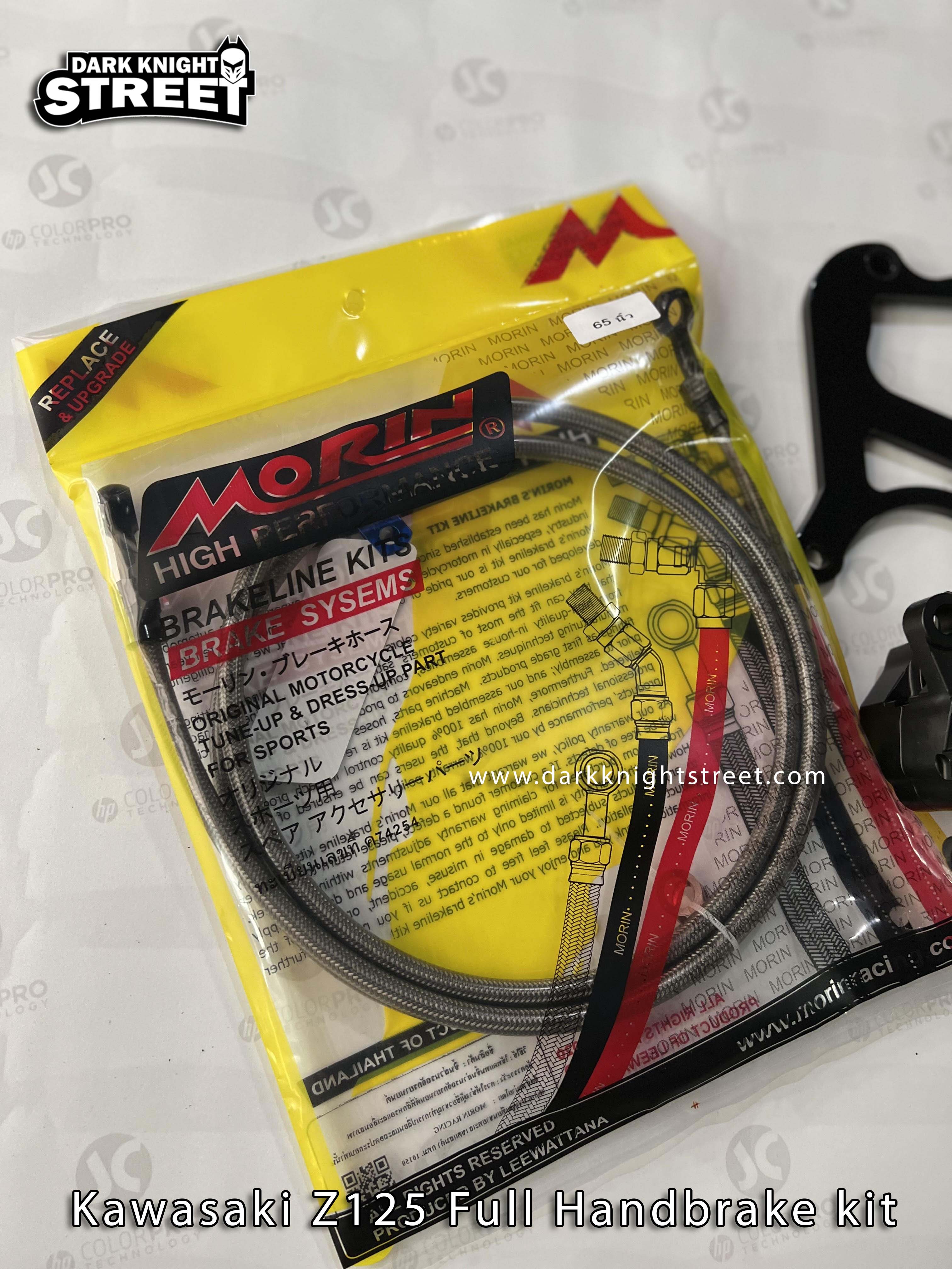 NEW Kawasaki Z125 Handbrake kit (Steel bracket)