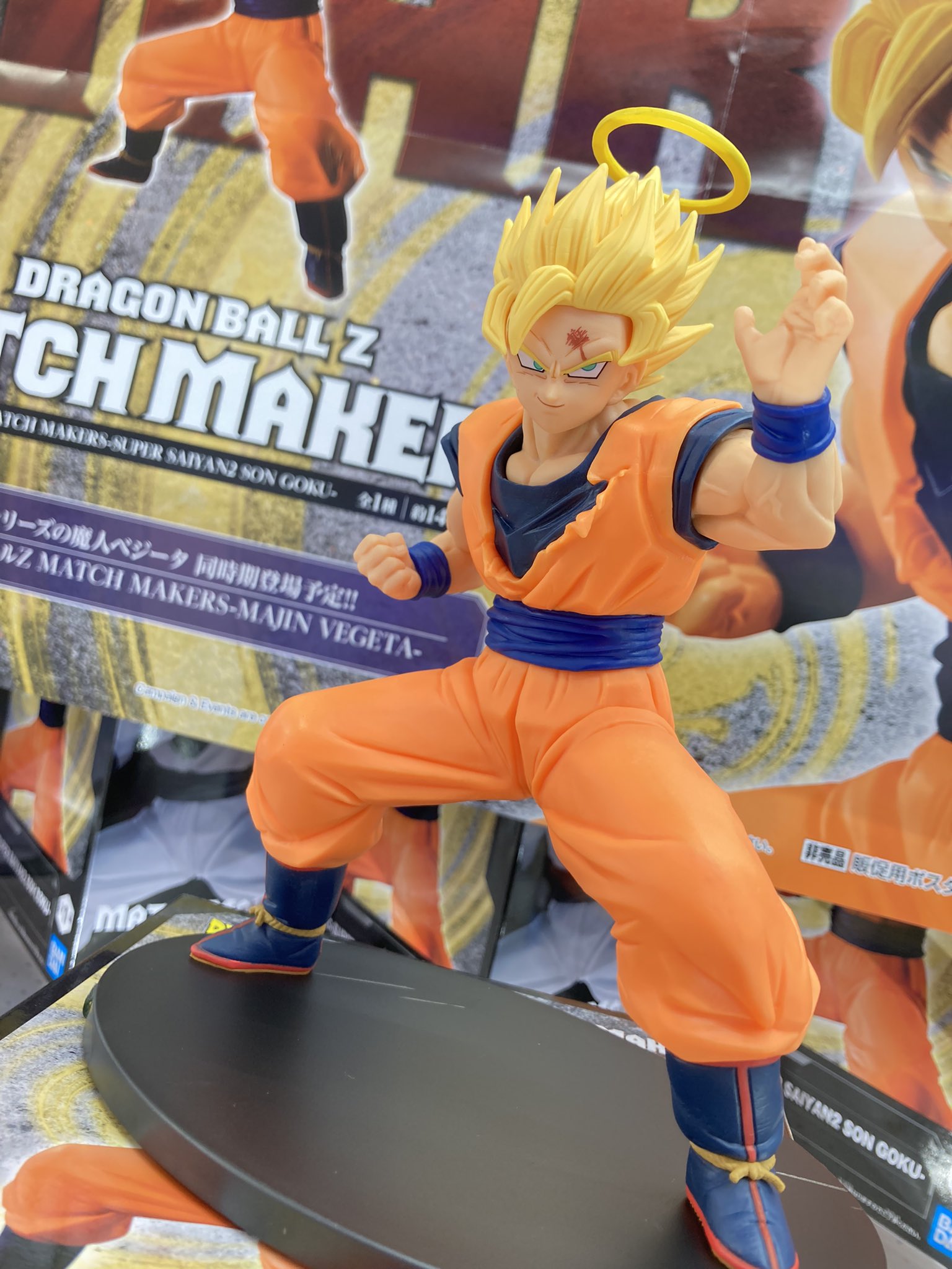 Goku & Vegeta ของแท้ JP แมวทอง - Match Makers Banpresto [โมเดลดราก้อนบอล] (2 ตัว)