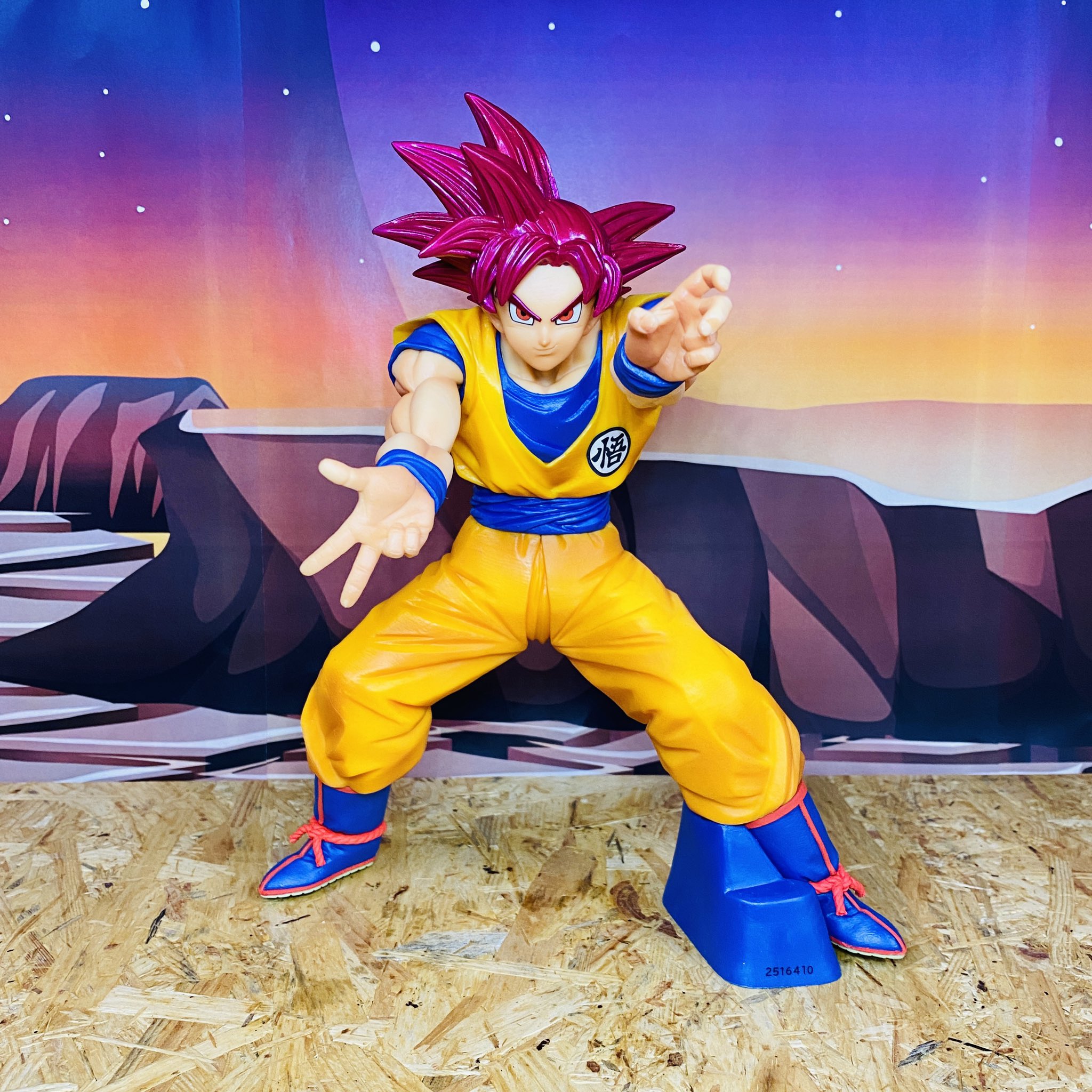 Goku Super Saiyan God ของแท้ JP แมวทอง - Maximatic Banpresto [โมเดลดราก้อนบอล]
