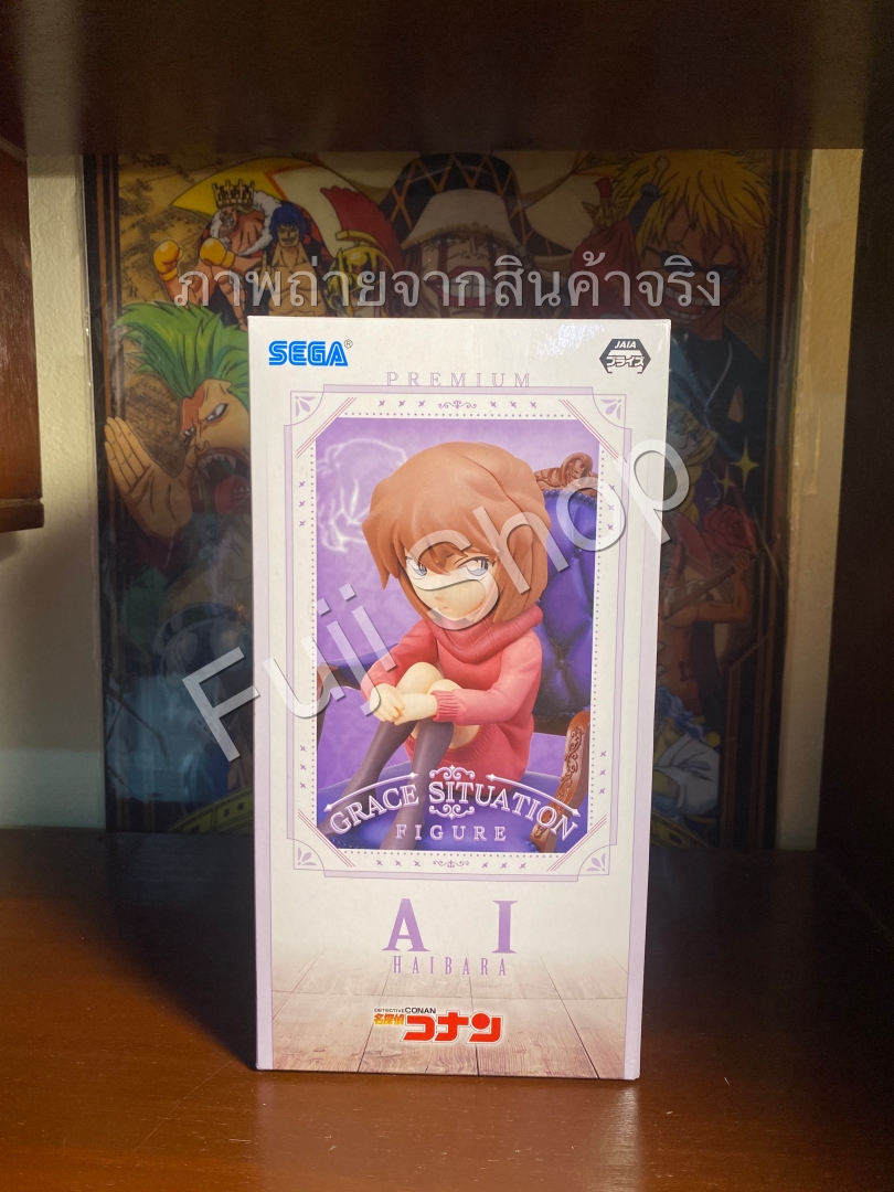 Haibara Ai ของแท้ JP - Grace Situation Figure Sega [โมเดลโคนัน]