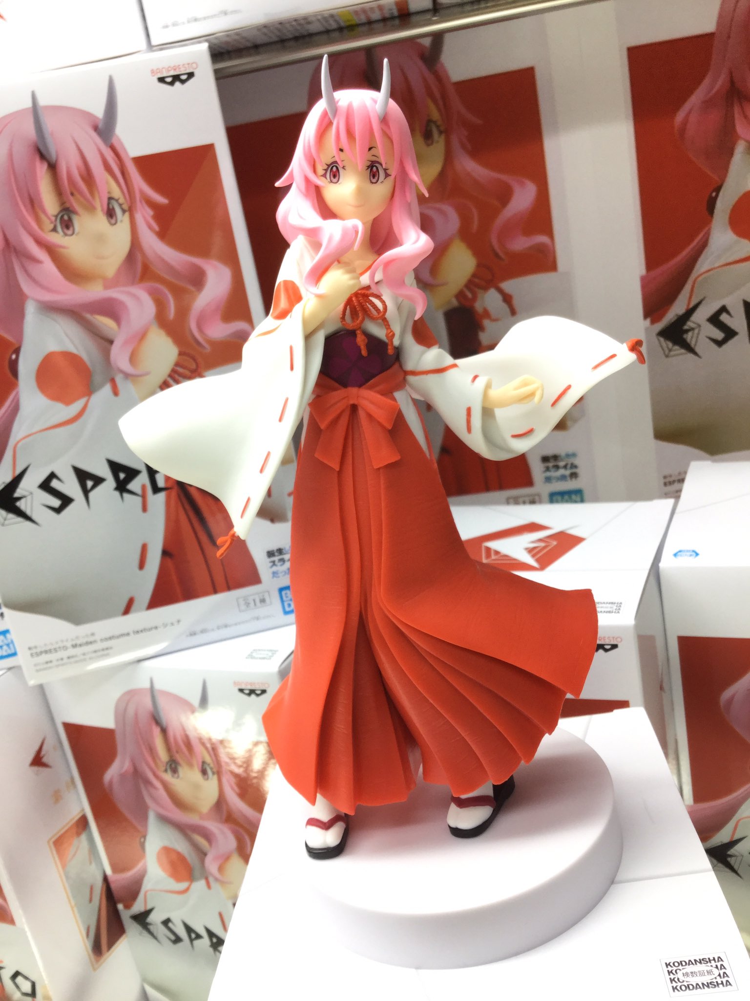 Shuna ของแท้ JP - Espresto Banpresto [โมเดล Slime]
