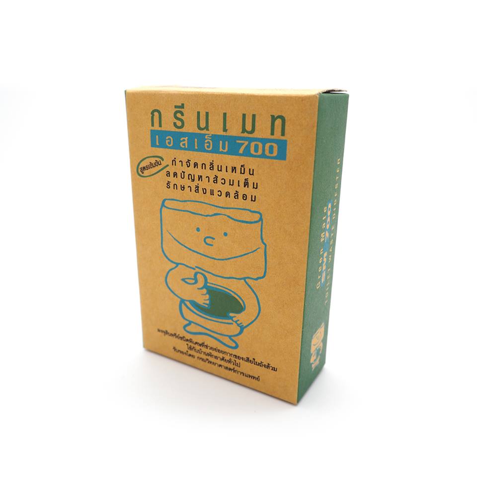 ผงจุลินทรีย์ กรีนเมท เอสเอ็ม 700 สูตรเข้มข้น น้ำหนัก 150 กรัม จำนวน 1 กล่อง กำจัดกลิ่นเหม็น ลดปัญหาส้วมเต็ม รักษาสิ่งแวดล้อม