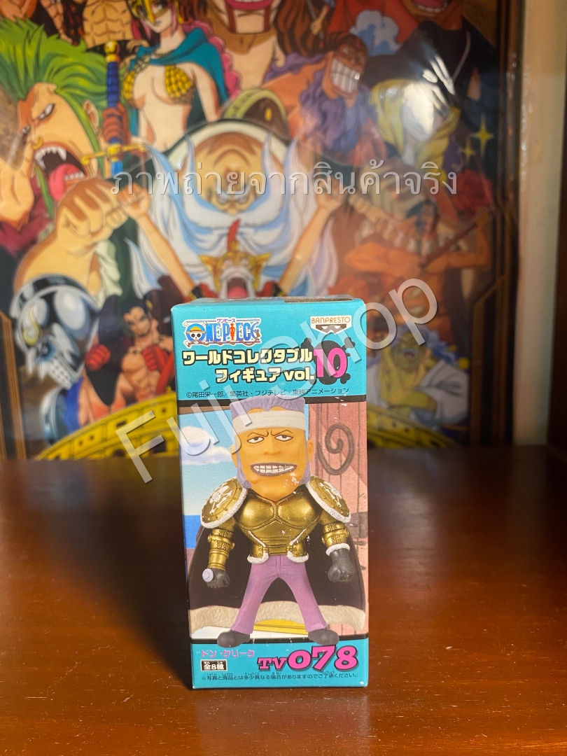 Don Krieg ของแท้ JP แมวทอง - WCF Banpresto [โมเดลวันพีช]