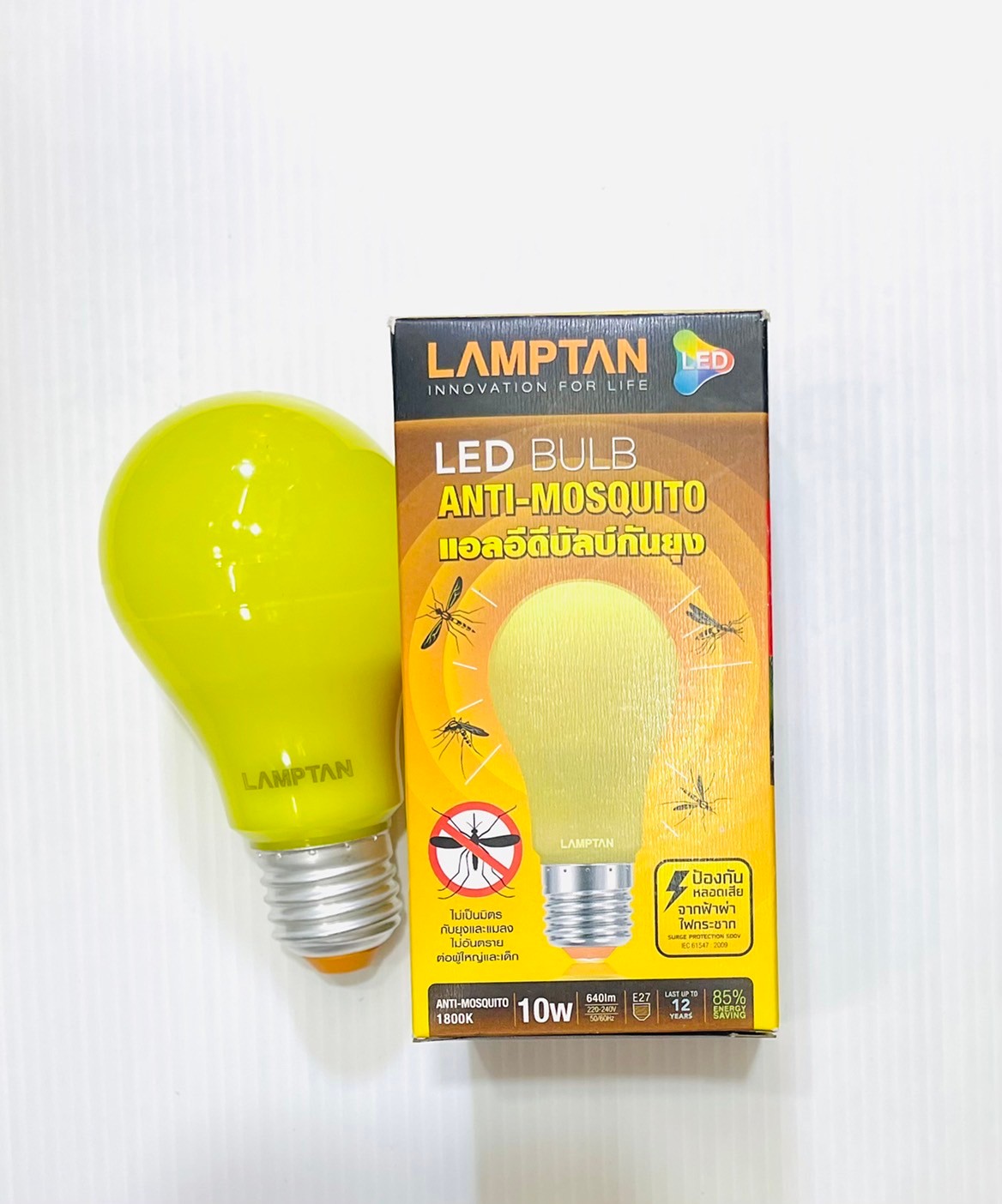 หลอดไฟ LED Bulb Anti-Mosquito หลอดไฟไล่ยุง 10W ยี่ห้อLamptan