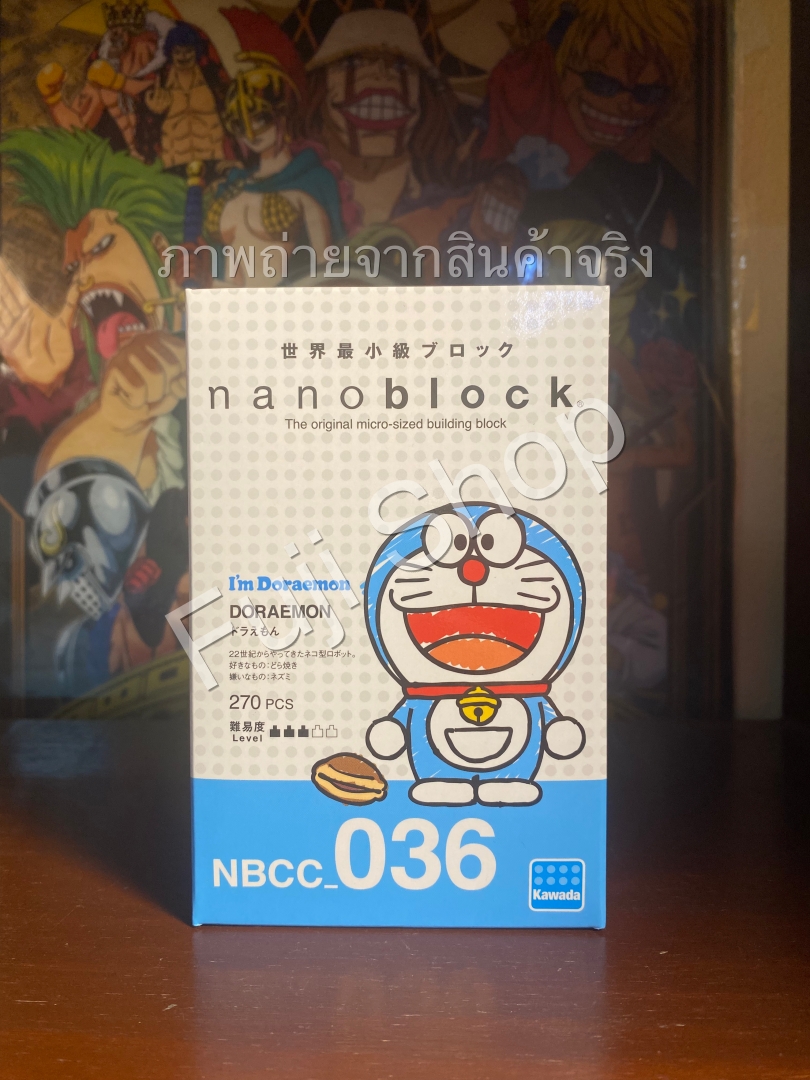 Doraemon (แบบประกอบ) ของแท้ JP - Nanoblock Kawada [เลโก้ Doraemon]