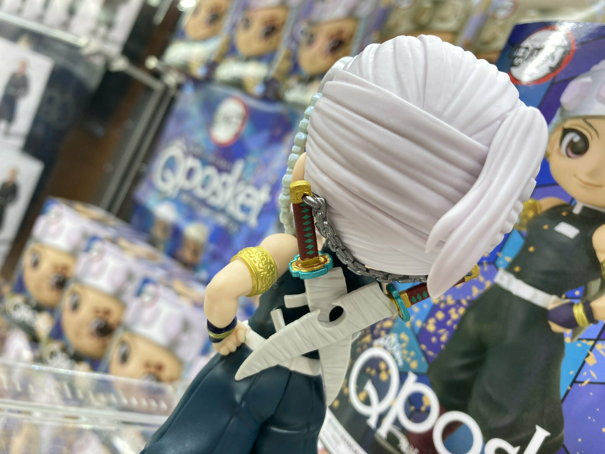 Uzui ของแท้ JP - Q Posket Banpresto [โมเดล Demon Slayer]