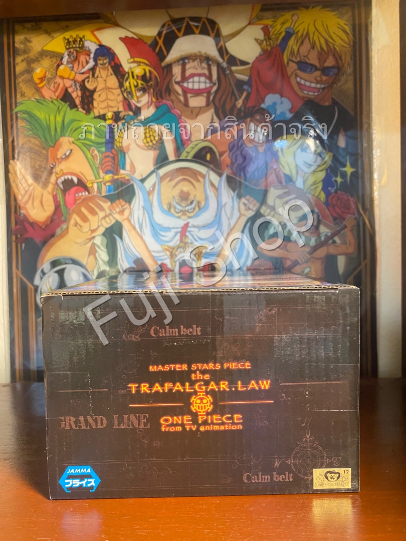 Law ของแท้ JP แมวทอง - Master Stars Piece Banpresto [โมเดลวันพีช]