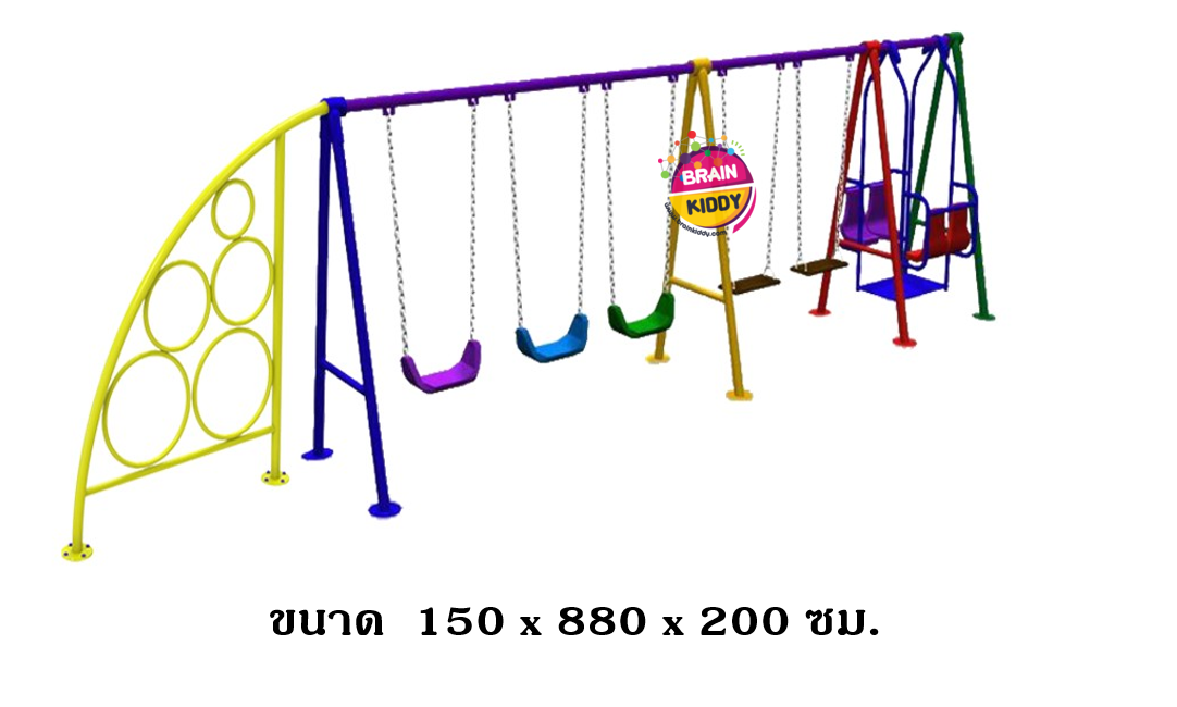ชิงช้าผสม+ปีนป่ายหน้าผา+เครื่อเล่นสนามเหล็ก เครื่องเล่นสนามกลางแจ้ง ของเล่นสั่งผลิต 10-20 วัน ขนาด 150 x 880 x 200 เซนติเมตร
