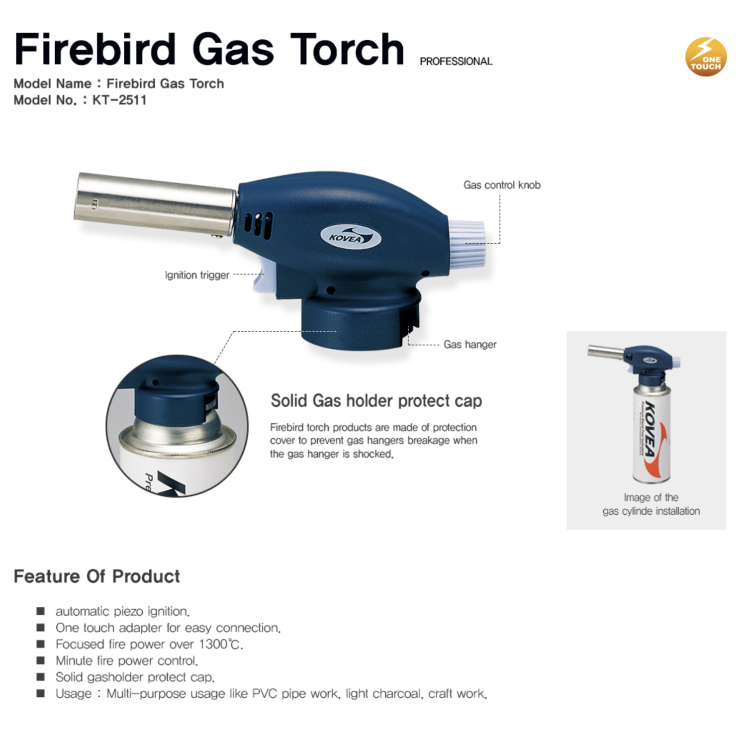 Firebird Torch