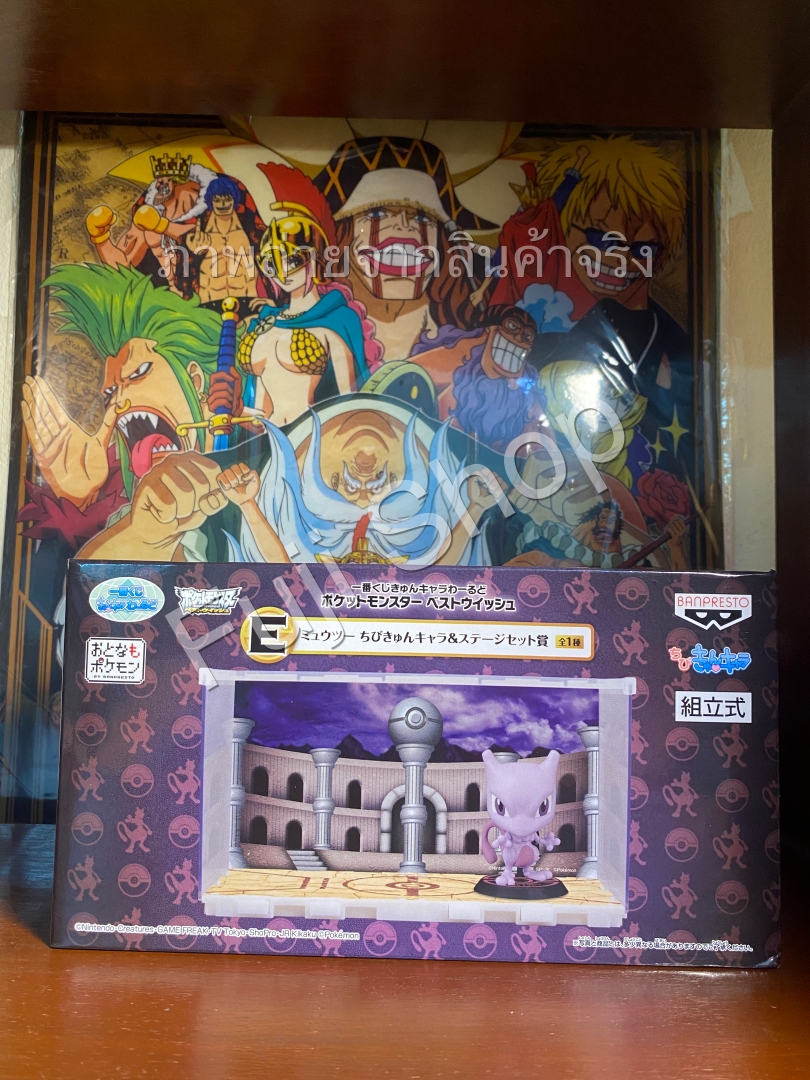 Mewtwo ของแท้ JP - Ichiban Kuji Banpresto [โมเดลโปเกมอน]