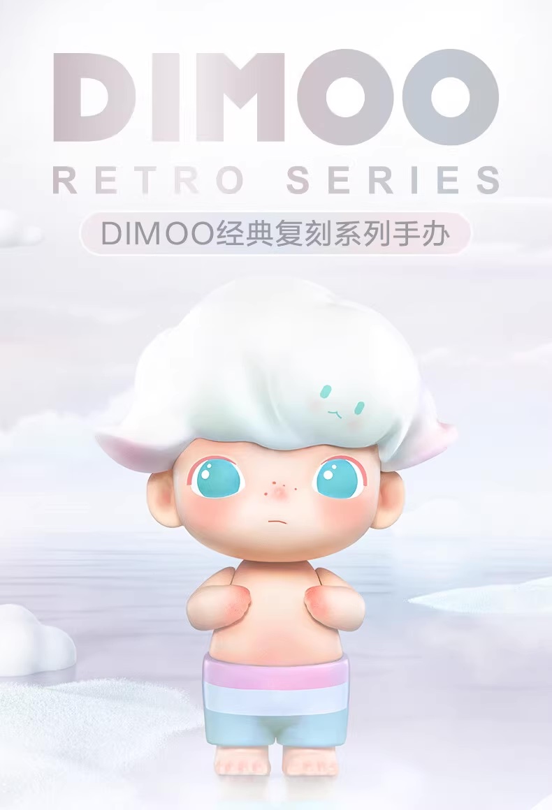 Dimoo Retro Series - 100% - ของแท้ - Pop Mart [โมเดลดิมู่] (สินค้าพร้อมส่ง)