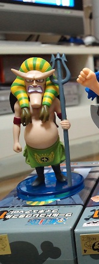 Hannyabal ของแท้ JP แมวทอง - WCF Banpresto [โมเดลวันพีช]