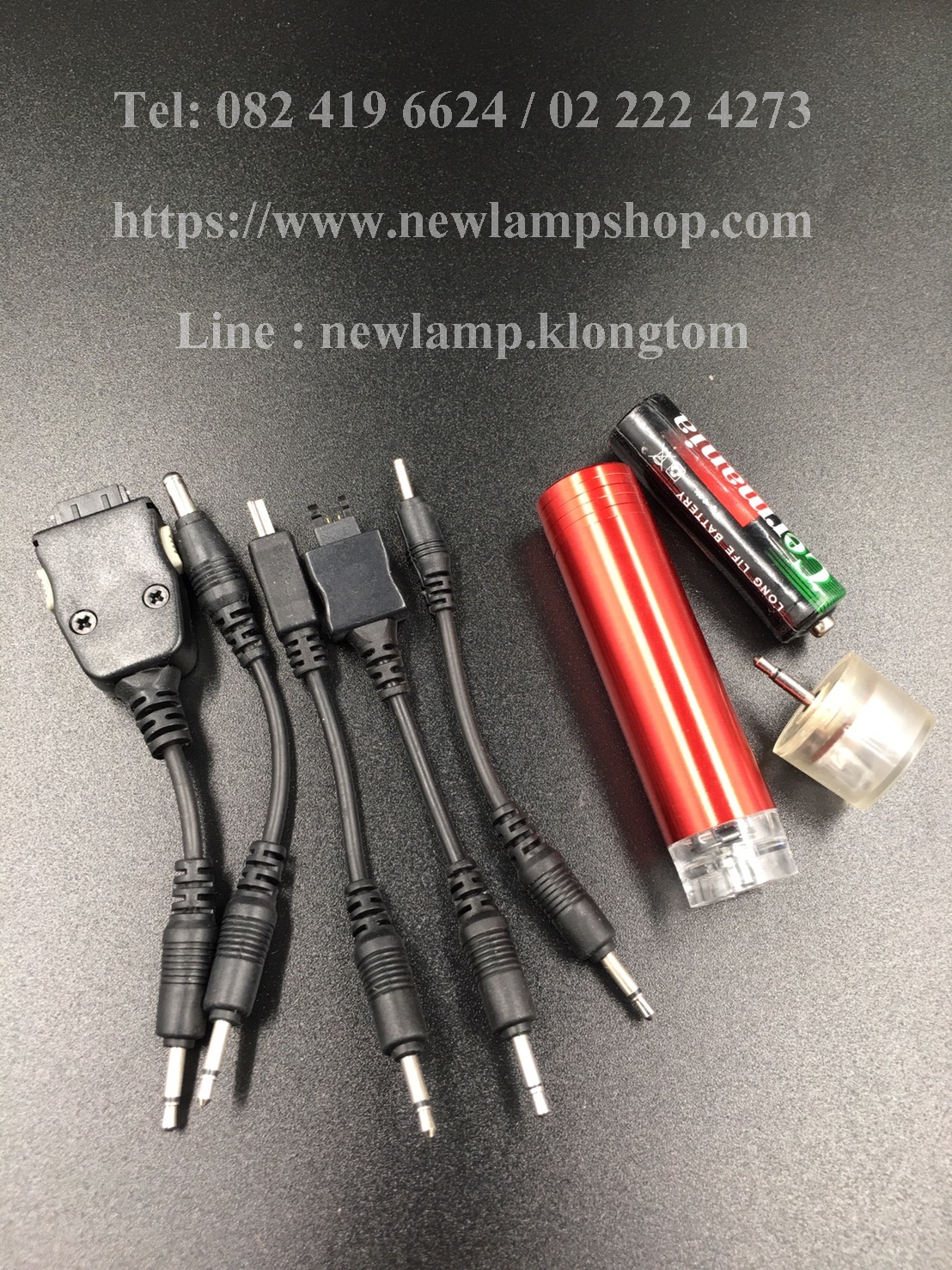 มินิแบตตารี่ แบตฉุกเฉินมีไฟฉายในตัว