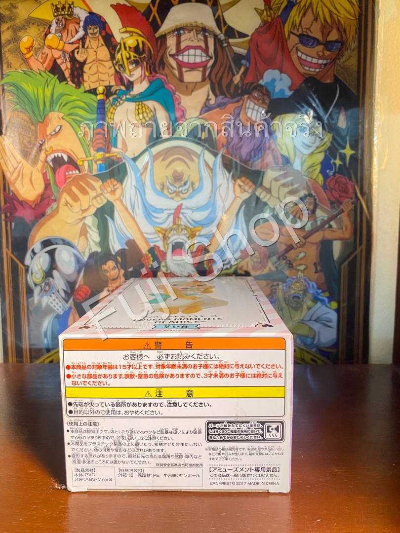 Clarice ของแท้ JP - Lovers Moments Banpresto [โมเดล Disney]