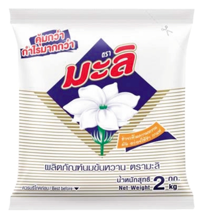 นมข้นหวาน [มะลิ] 2 กิโลกรัม