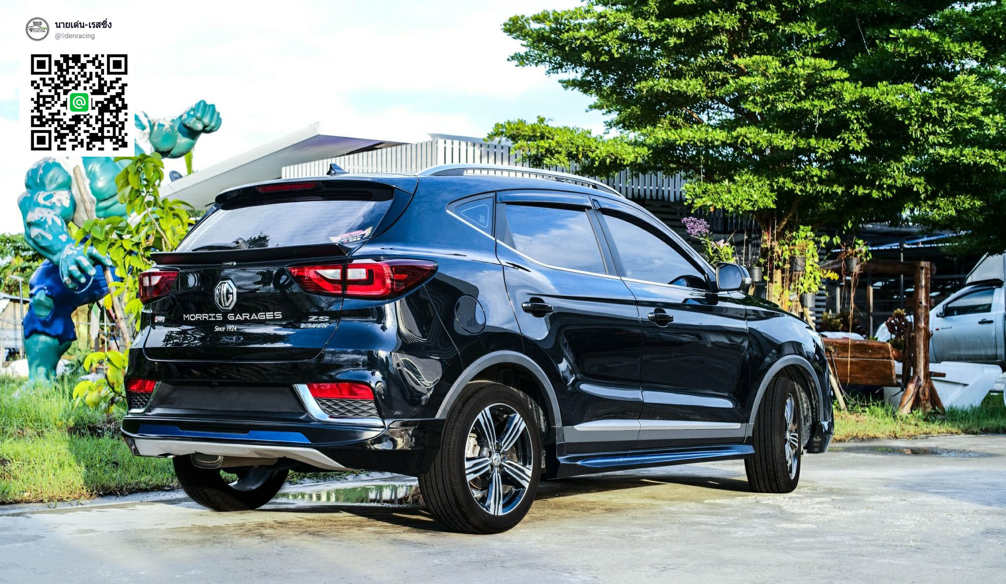 AMOTRIZ VS MG-ZS'17-ON [ชุดแต่งสำหรับผู้นิยมความแตกต่างตั้งแต่ระดับแนวความคิด เชิญสัมผัสความต่างได้ด้วยตัวคุณเองที่นี่วันนี้]