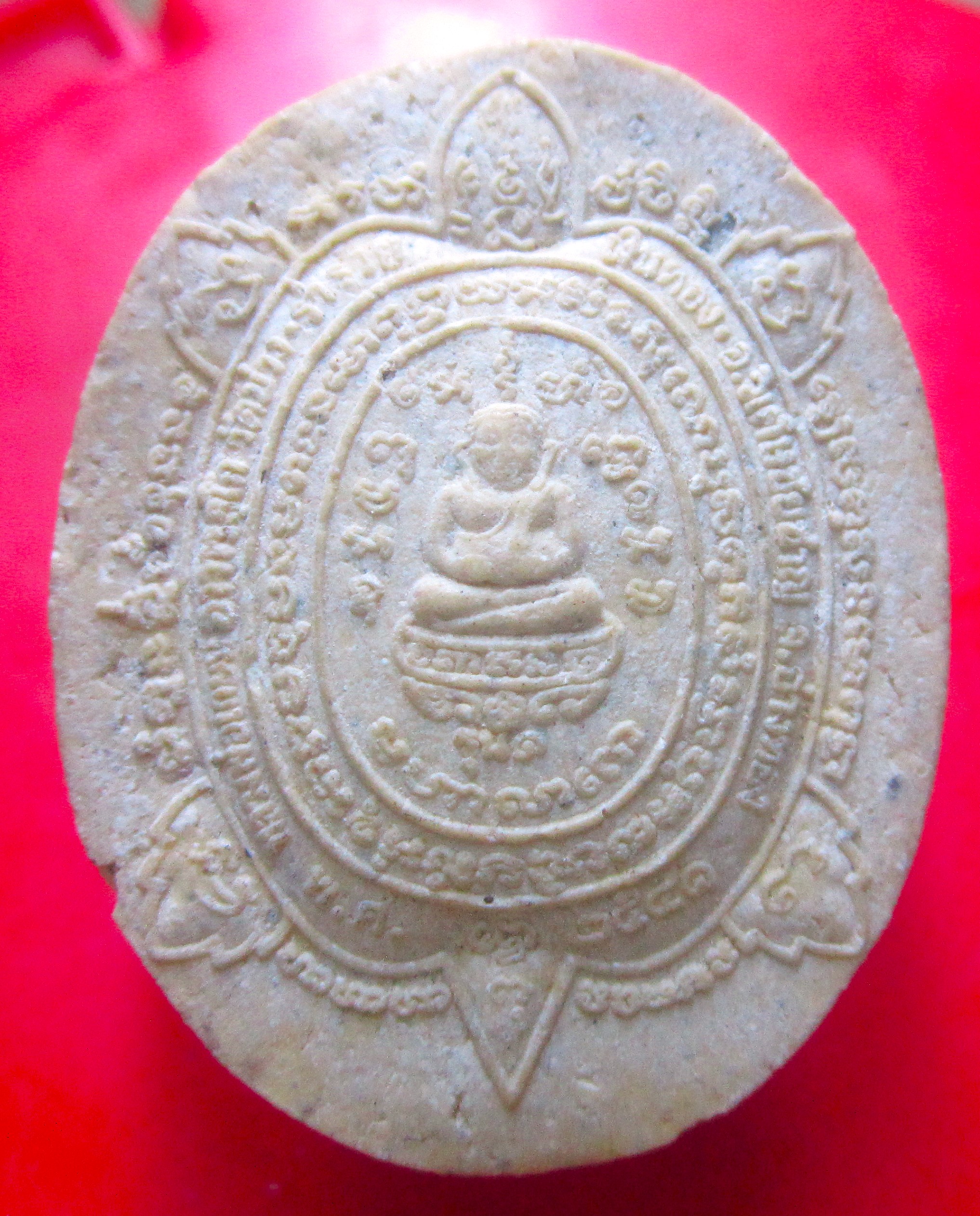 พญาเต่าเรือน เนื้อผง หลวงพ่อเกษม วัดม่วง อ่างทอง ปี2541