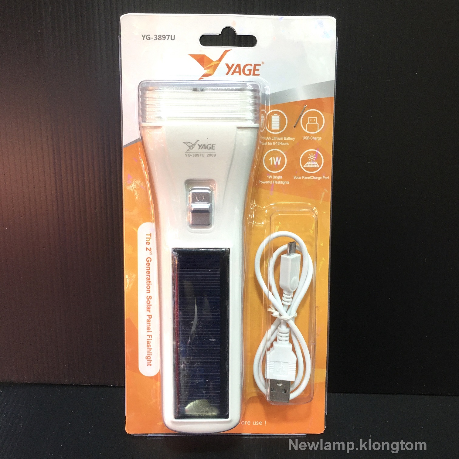 ไฟฉายกระบอก YG-3897U ชาร์จได้กับทั้งไฟบ้าน และโซล่าห์เซลล์