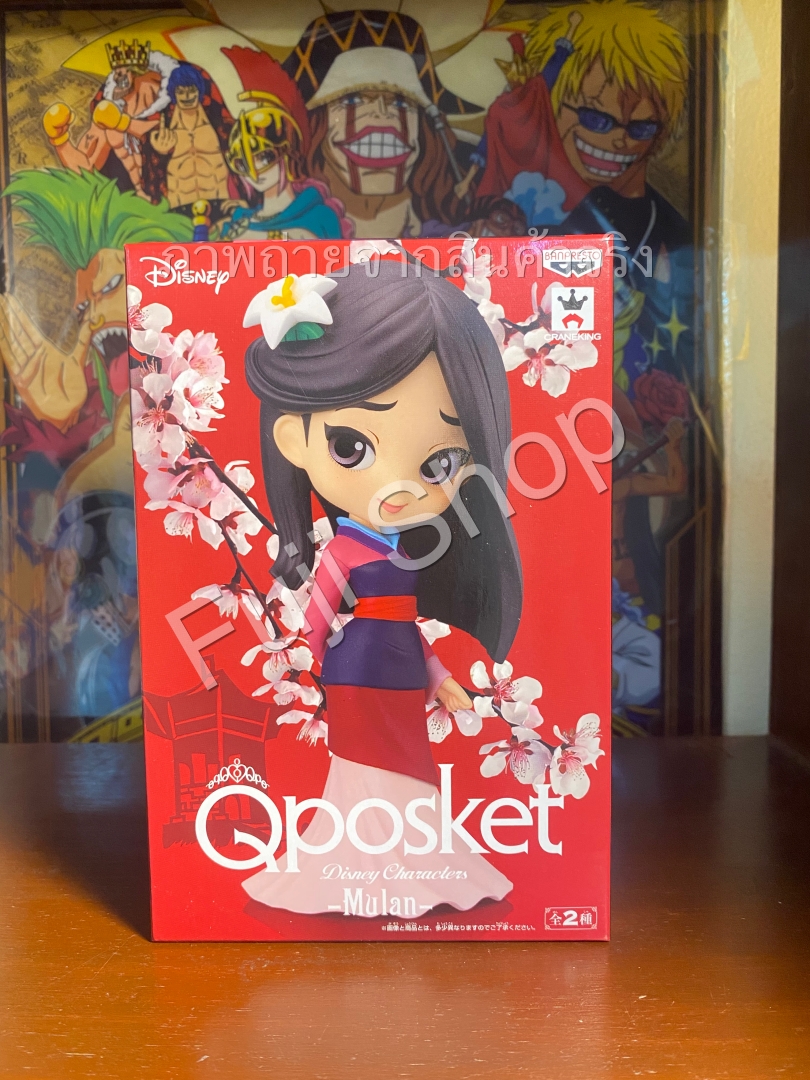 Mulan - Normal Color ของแท้ JP - Q Posket Banpresto [โมเดล Disney]