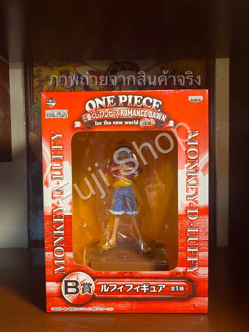 Luffy ของแท้ JP แมวทอง - Ichiban Kuji Banpresto [โมเดลวันพีช]