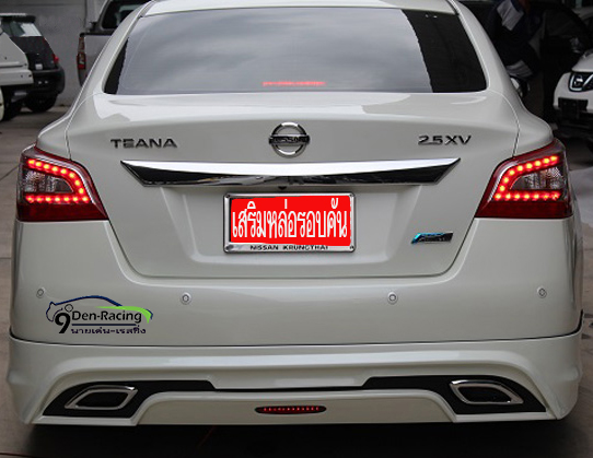 2.9DEN&MD STYLE VS NISSAN TEANA'14-ON [ชุดแต่งที่ดูภูมิฐานไม่มากไปไม่น้อยไปอย่างลงตัวพบตัวถึงได้ที่วันนี้]