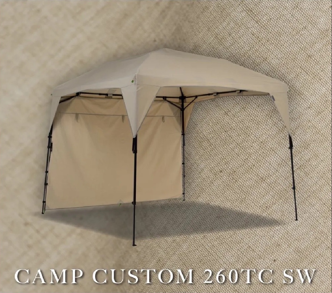 Camp Custom 260TC SIDEWALL