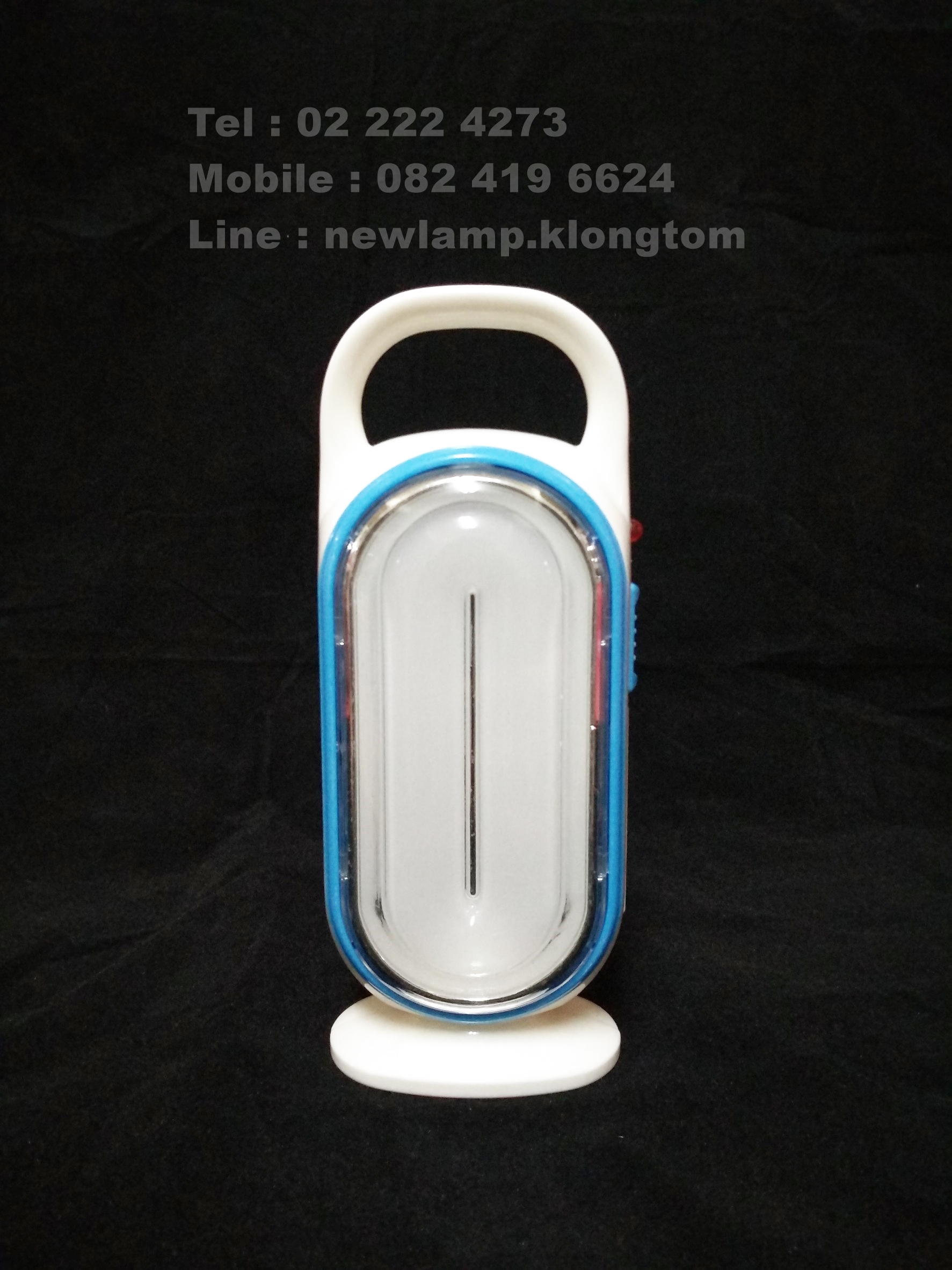 ไฟฉุกเฉิน LED YN-932B