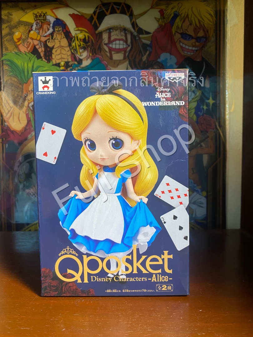 Alice - Normal Color ของแท้ JP - Q Posket Banpresto [โมเดล Disney]