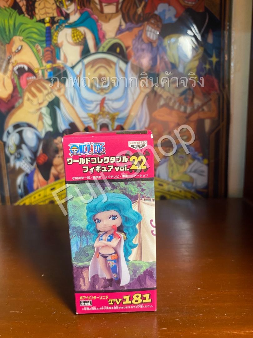 Sonia ของแท้ JP แมวทอง - WCF Banpresto [โมเดลวันพีช]