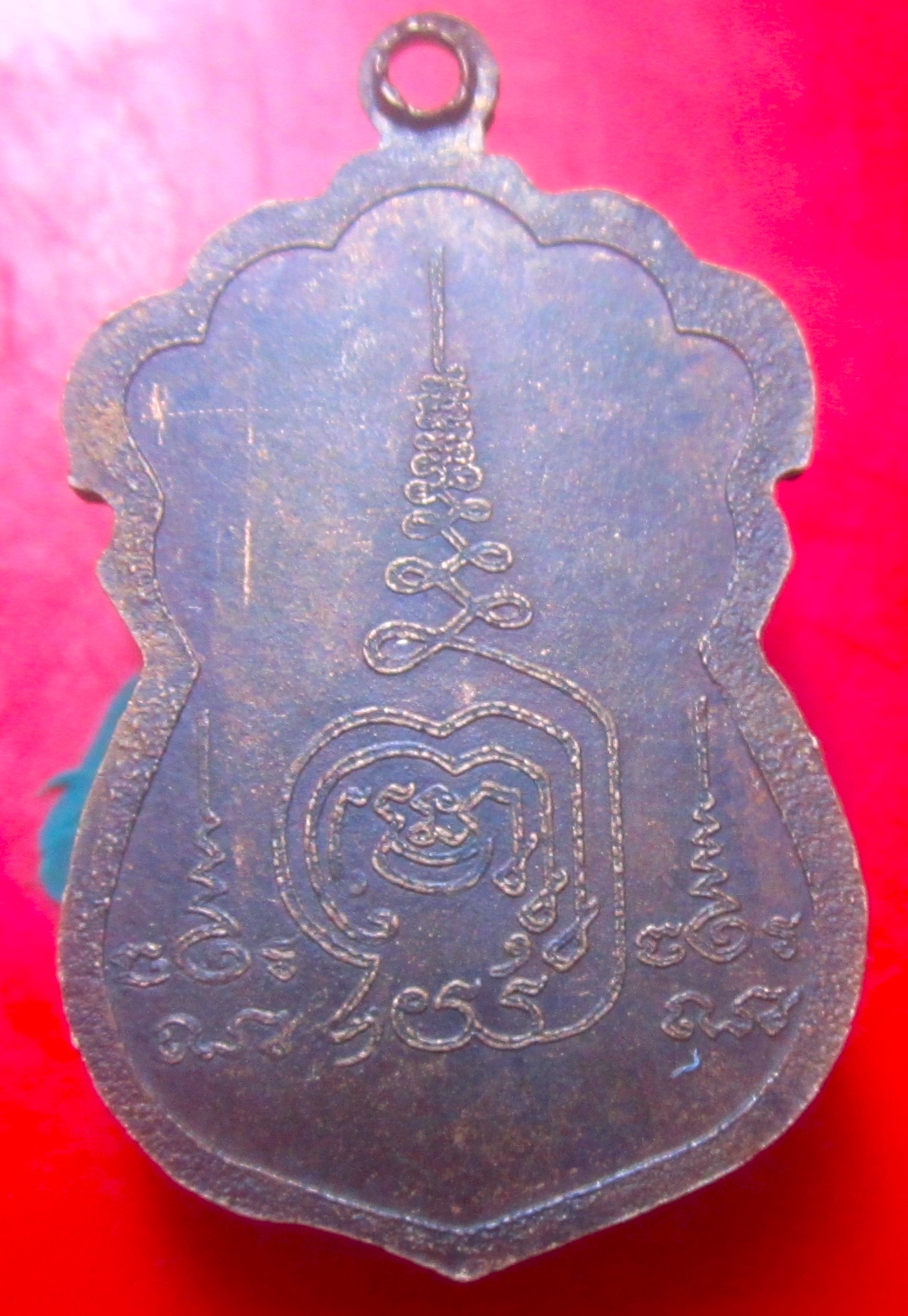 เหรียญที่ระลึกผูกพัทธสีมา พระอธิการพันธ์ วัดหนองคู จ.สระบุรี เหรียญที่4