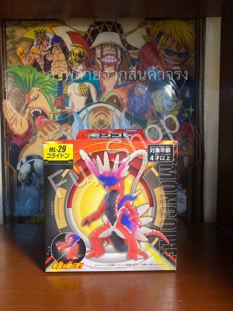 Koraidon ของแท้ JP - Monster Collection Takara Tomy [โมเดลโปเกมอน]