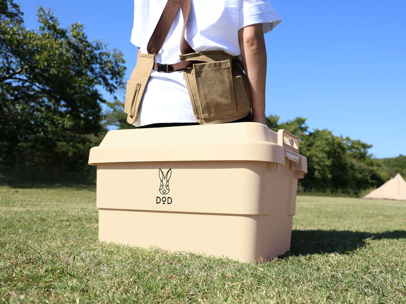 DoD Popular Guy M Container Box Beige CX2-741-BG