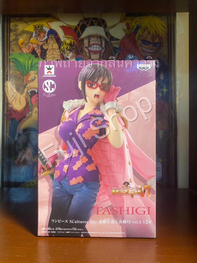 Tashigi ของแท้ JP แมวทอง - Scultures Banpresto [โมเดลวันพีช]