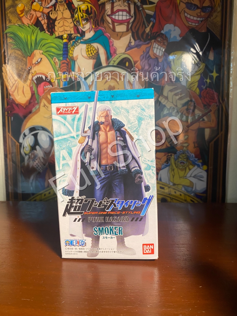 Smoker ของแท้ JP แมวทอง - Super Styling Bandai [โมเดลวันพีช]