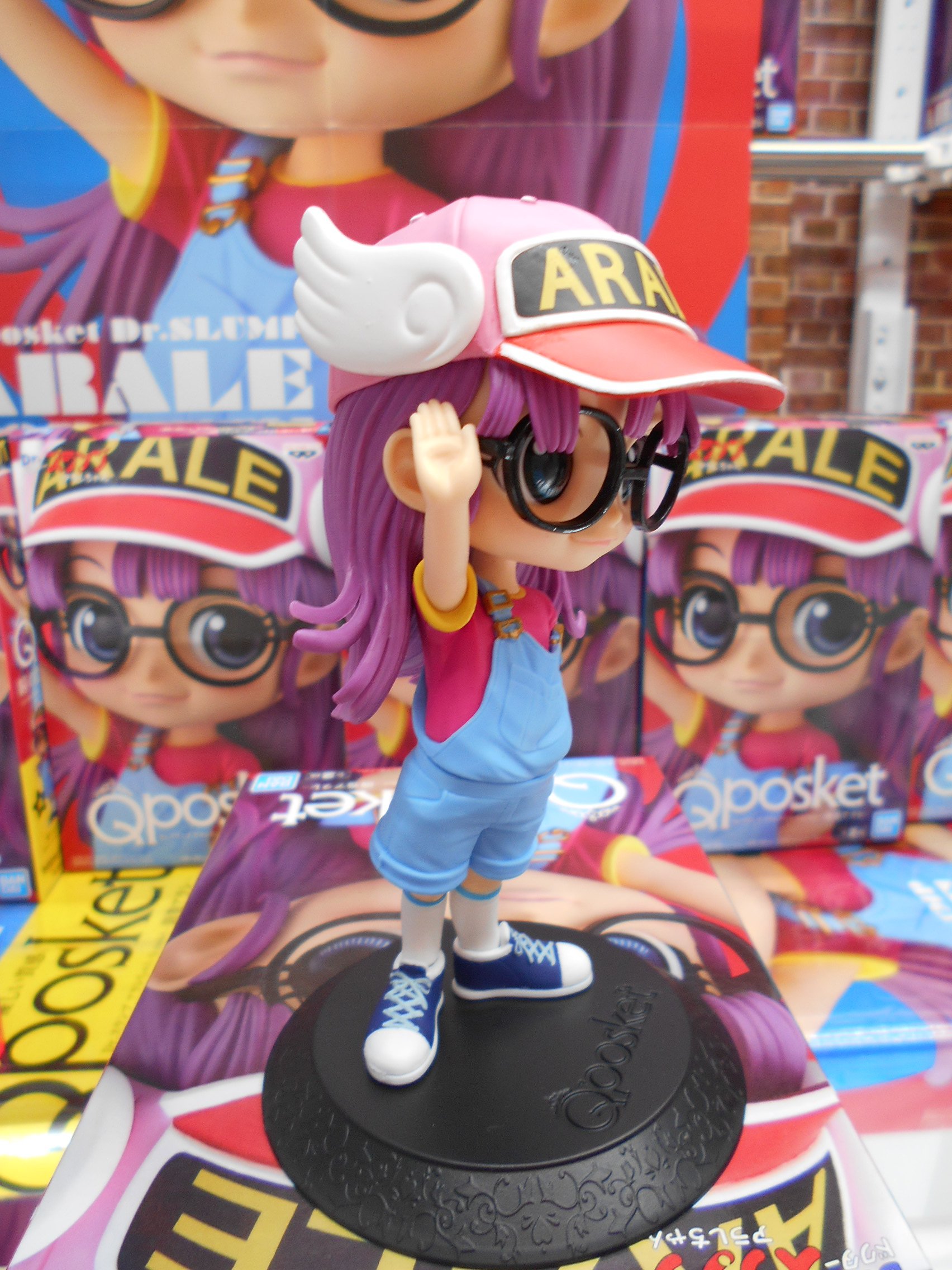 Arale ของแท้ JP - Q Posket Banpresto [โมเดล Dr.Slump]