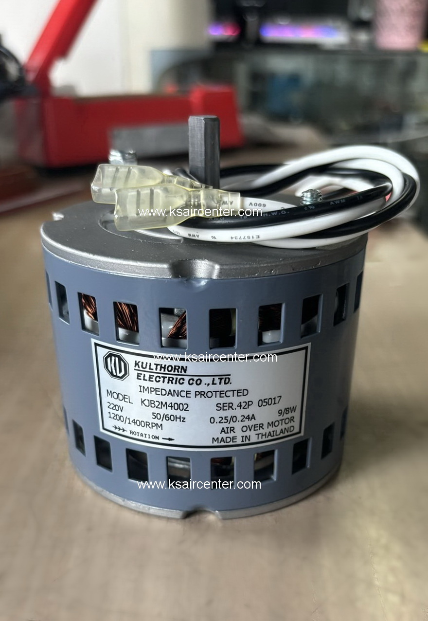 มอเตอร์ ตู้แช่ กุลธร KULTHORN แบบยึดด้านบน (รหัสสินค้า 066016)