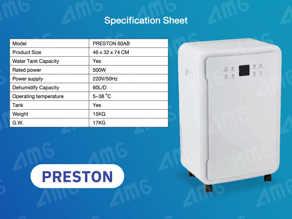 เครื่องลดความชื้น PRESTON รุ่น 60AB