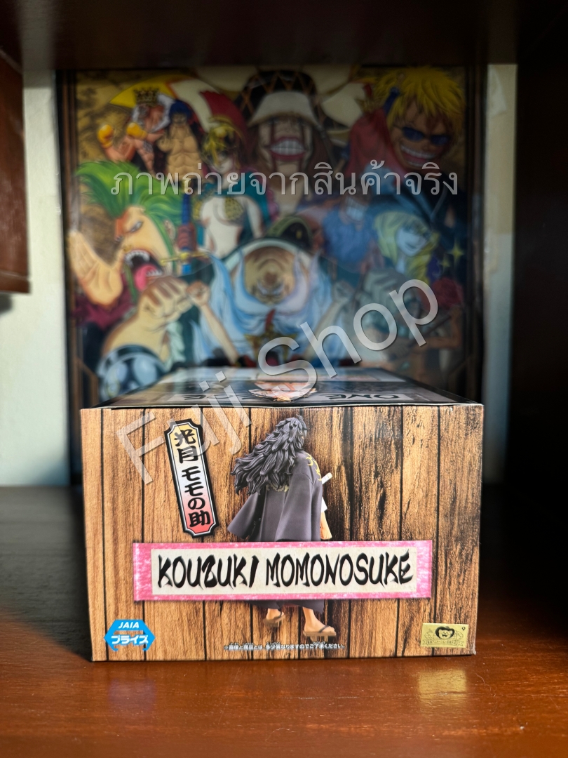 Momonosuke ของแท้ JP แมวทอง - Grandline Men Banpresto [โมเดลวันพีช]