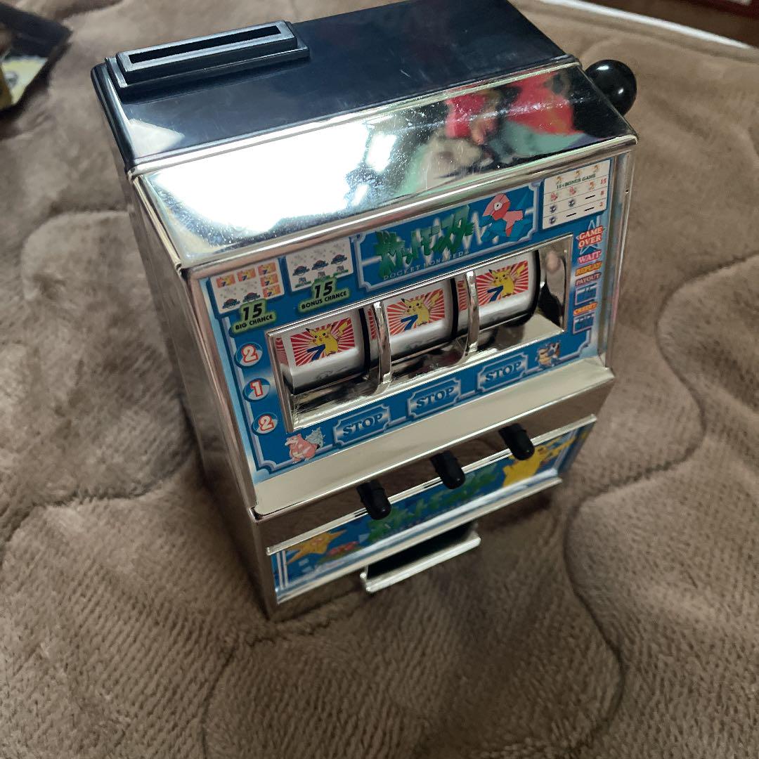 Slotmachine ของแท้ JP - Banpresto [ของเล่นโปเกมอน]