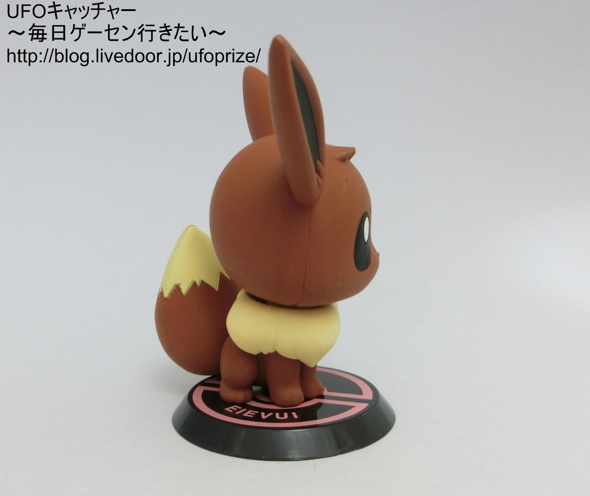 Eevee ของแท้ JP - Ichiban Kuji Banpresto [โมเดลโปเกมอน]