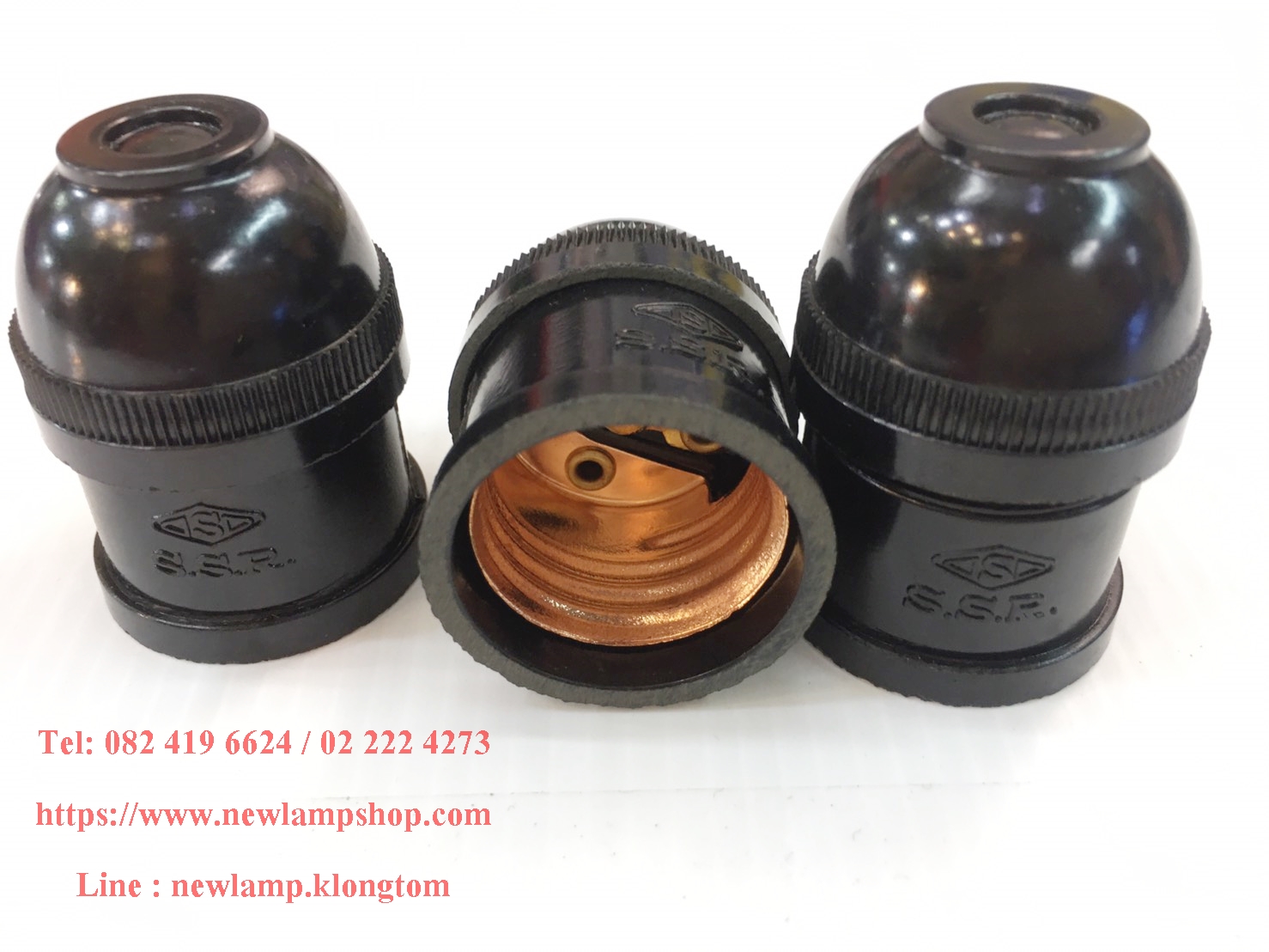 ขั้วห้อย SSR สั้น E27 แบคกาไลท์