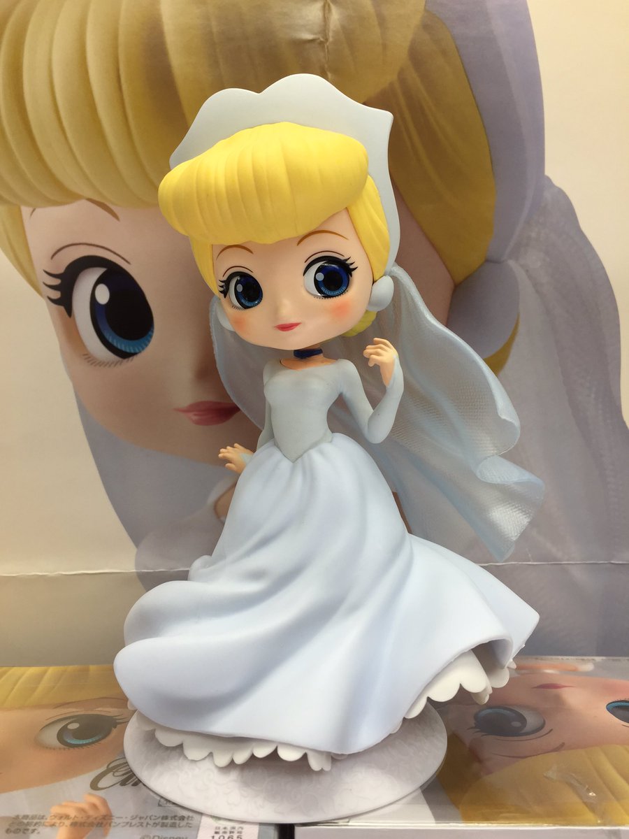 Cinderella Dreamy Style - Normal Color ของแท้ JP - Q Posket Banpresto [โมเดล Disney]
