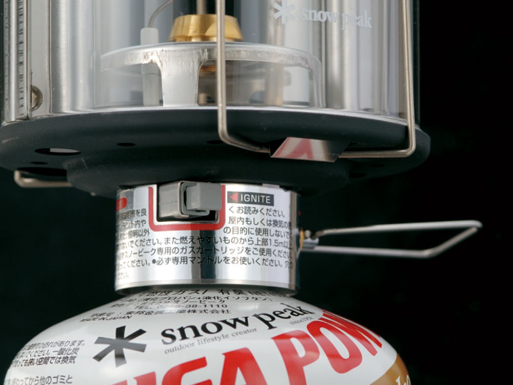 SnowPeak GigaPowerBF Lantern GL-300A