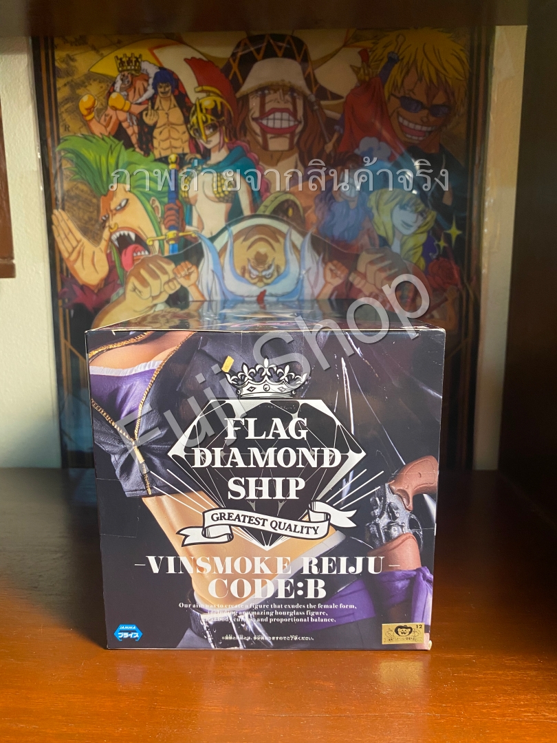 Reiju Code B ของแท้ JP แมวทอง - Flag Diamond Ship Banpresto [โมเดลวันพีช]