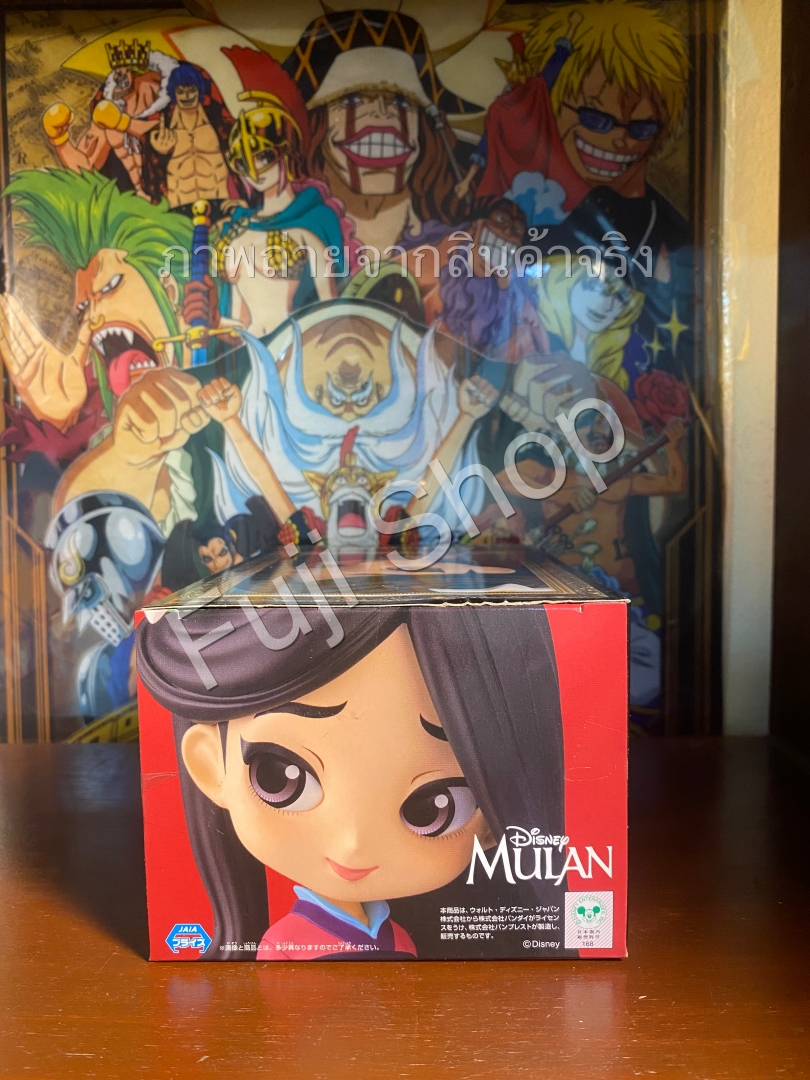 Mulan - Normal Color ของแท้ JP - Q Posket Banpresto [โมเดล Disney]