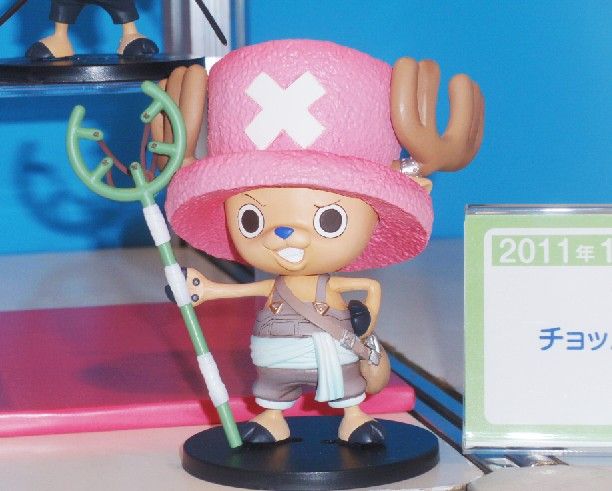 Chopper (Usopp) ของแท้ JP แมวทอง - Pirate Aim Banpresto [โมเดลวันพีช]